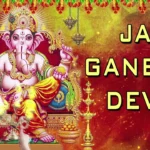 ganesh aarti lyrics